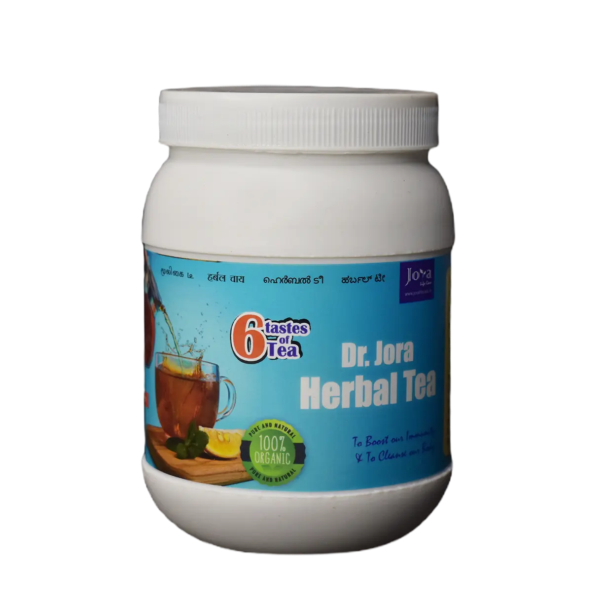 Herbal Tea Product